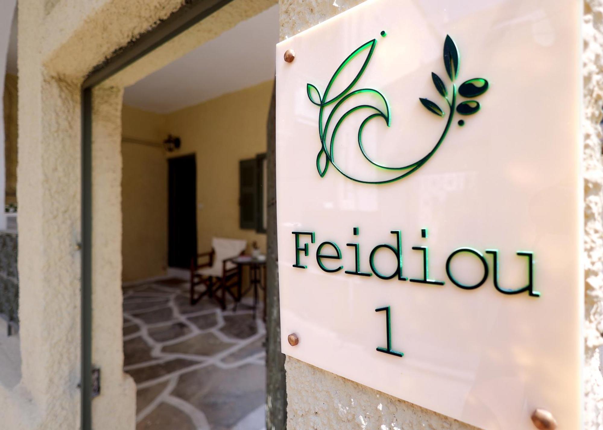 Feidiou 1, Vol I דירה